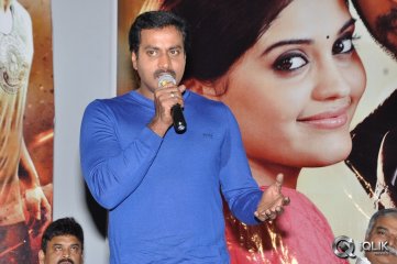 Citizen Movie Audio Launch
